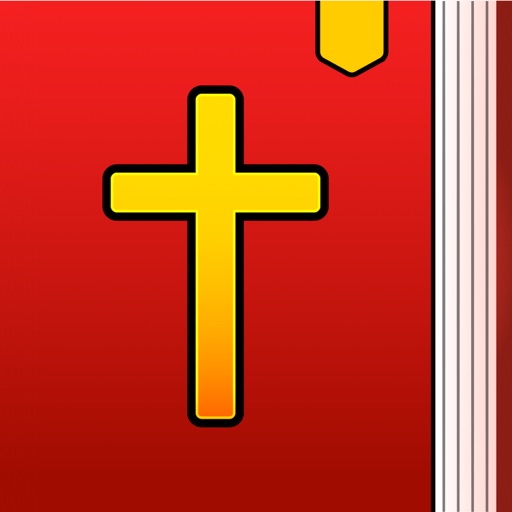 Bible for Beginners icon